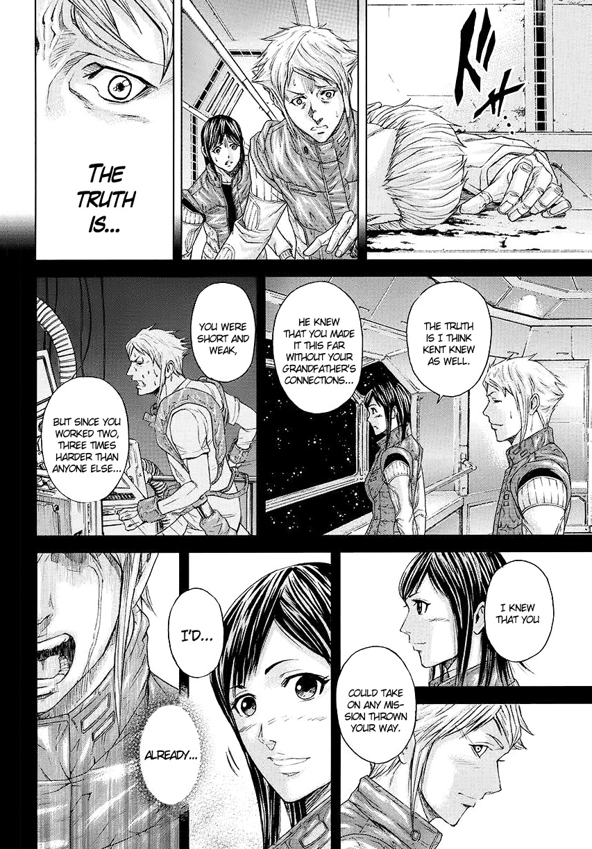 Terra Formars, Chapter 0 image 21